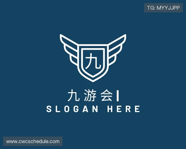 关于九游会