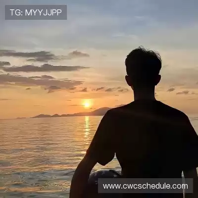 齐成深